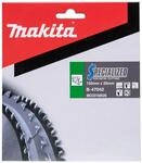 makita Kreiss&auml;geblatt B-47042 SPECIALIZED 150x20x52Z