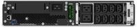 APC Smart-UPS SRT 2200VA, RM, 230V (SRT2200RMXLI)