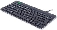 R-Go Tools Compact Break kabelgebundene Tastatur - QWERTZ DE - schwarz