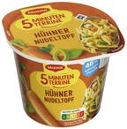 Maggi&reg; 5 Minuten Terrine H&uuml;hner Nudeltopf