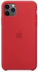 Apple iPhone 11 Pro Max Silicone Case rot