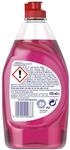 FAIRY Sp&uuml;lmittel Pinke Jasminbl&uuml;te 0,45 l