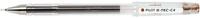 PILOT G-TEC-C Gelschreiber 0.4 mm, Schreibfarbe: Braun