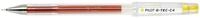 PILOT G-TEC-C Gelschreiber 0.4 mm, Schreibfarbe: Gelb