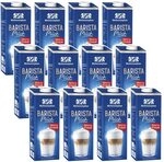 Weihenstephan Barista Milch 3,0 %