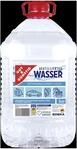 GUT&G&Uuml;NSTIG Destilliertes Wasser 3x 5 l