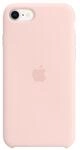 Apple Silikon Case f&uuml;r Apple iPhone 7 / 8 / SE, rosa
