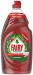 FAIRY Ultra Granatapfel Sp&uuml;lmittel 0,9 l