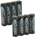ANSMANN Akkus Micro AAA 1.6 V