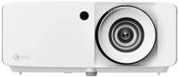 Optoma ZH450 Laser DLP Beamer 4500 ANSI Lumen