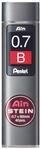 Pentel Fallminen B 0.7 mm schwarz