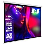 eSmart Economy EXR Rollo Leinwand 254 cm 100 Zoll