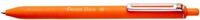 Pentel Kugelschreiber 0.5 mm Orange