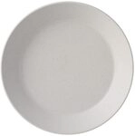 MEPAL Suppenteller Bloom pebble white &oslash; 21,50 cm