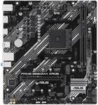 ASUS PRIME B550M-K ARGB