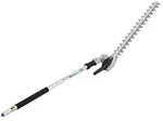 Stihl KombiWerkzeug Heckenschneider HL-KM 145&deg;, 60 cm
