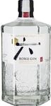Beam Suntory UK Ltd., Springburn Bond, Carlisle Street, Glasgow, Scotland, G21 1EQ