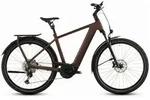 Cube Kathmandu Hybrid Pro 800 Wh E-Bike Diamant 28" sunglow ́n ́chrome - 50 cm