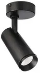 Deko-Light Deckenaufbauleuchte Lucea Tilt 10W DTW 1800-2700K Schwarz