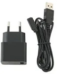 Sigor Nuindie Easy-Connect Ladekabel inkl Netzteil Schwarz 1.200mm