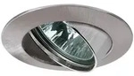 Paulmann 17955 Premium Einbauleuchte schwenkbar rund 83mm 30&deg; GX5,3 max. 50W 230/12V