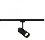 Paulmann 95696 URail LED Schienenspot Theron Einzelspot 1020lm 11W 3000K dimmbar 230V