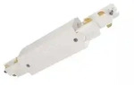 Deko-Light 3-Phasen Schienensystem D Line DALI elektr. L&auml;ngsverbinder mit