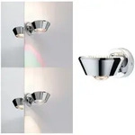 Paulmann 70947 LED Wandleuchte Sabik IP44 2700K 570lm / 360lm 230V 9W / 4,5W dimmbar