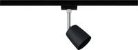 Paulmann 96926 URail Schienenspot Cover Einzelspot GU10 max. 10W dimmbar 230V Schwarz