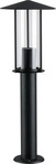 Paulmann 94397 Pollerleuchte Classic IP44 500mm max. 15W 230V Dunkelgrau E27