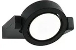 Paulmann 94406 LED Au&szlig;enwandleuchte Swivea IP44 183x206mm 3000K 8W 440lm 230V