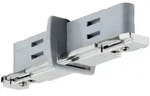 Paulmann 95140 URail Zubeh&ouml;r Stromtrenner 70x18mm Silber