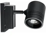 Heitronic Wandleuchte Borneo 1xGU10 anthrazit
