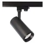 Deko-Light 3-Phasen-Spot Lucea Tilt 15W 3000/4000K Schwarz