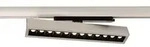 Deko-Light 3-Phasen-Spot Alnitak 25 34 W 4000 K Silber