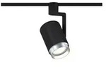 Paulmann 96985 URail Schienenspot Asthene Einzelspot E27 max. 50W dimmbar 230V