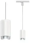 Paulmann 95404 ProRail3 Pendel Corus E27 max. 50W 230V Wei&szlig;