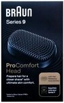 Braun Rasieraufsatz Braun 94PS Series 9 ProComfort Massage-Rasieraufsatz...