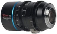 SIRUI SR 35mm Objektiv, (f1.8 1.33x anamorphes Objektiv MFT/RF/L Mount)