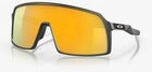 Oakley Sportbrille