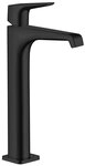 hansgrohe Waschtischarmatur Axor Citterio E 250 Waschtischmischer mit Hebelgriff