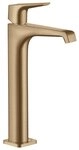 hansgrohe Waschtischarmatur Axor Citterio E 250 Waschtischmischer mit Hebelgriff