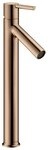 hansgrohe Waschtischarmatur Axor Starck 250 Waschtischmischer mit Hebelgriff