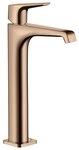 hansgrohe Waschtischarmatur Axor Citterio E 250 Waschtischmischer mit Hebelgriff