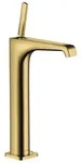 hansgrohe Waschtischarmatur Axor Citterio E 250 Waschtischmischer mit Pingriff...