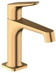 hansgrohe Waschtischarmatur Axor Citterio M 100 Waschtischmischer mit