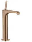 hansgrohe Waschtischarmatur Axor Citterio E 250 Waschtischmischer mit Pingriff...