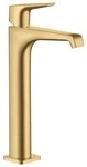 hansgrohe Waschtischarmatur Axor Citterio E 250 Waschtischmischer mit Hebelgriff