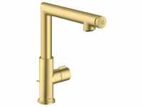 Axor Uno Select 220 brushed brass (45016950)