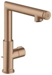 hansgrohe Waschtischarmatur Axor Uno Select 220 mit Zerogriff mit